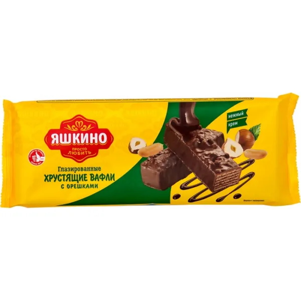 Вафли Яшкино глазированные с орешками 200г - image 1