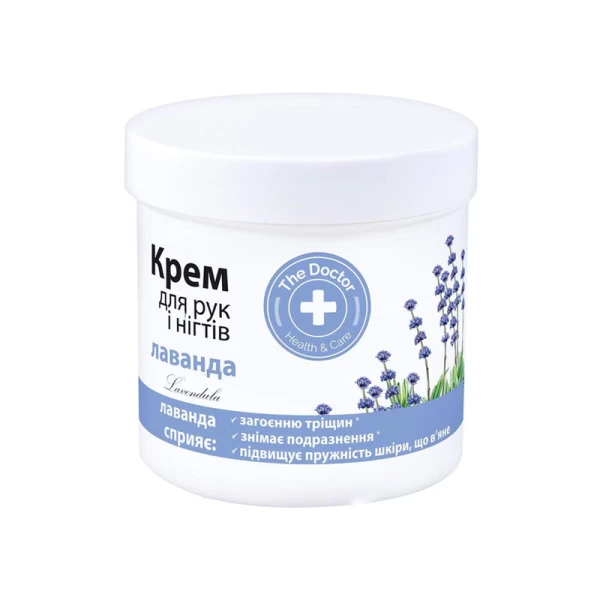 Doctorul Casei Crema de miini si unghii 250ml Lavanda - image 1