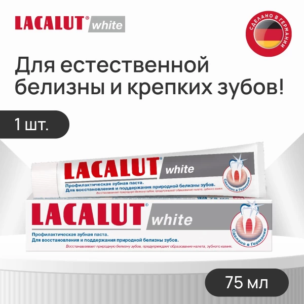 Lacalut Pasta de dinti 75ml White - image 2