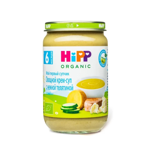 HiPP Piure Supa de legume cu carne de vitel (6+ luni), 190 g - image 1