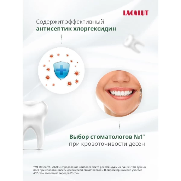 Lacalut Pasta de dinti 75ml Active Herbal  - image 5