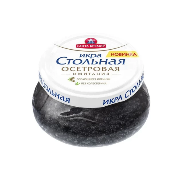 Санта Бремор Продукт со вкусом черной икры Стольная 230г - image 1