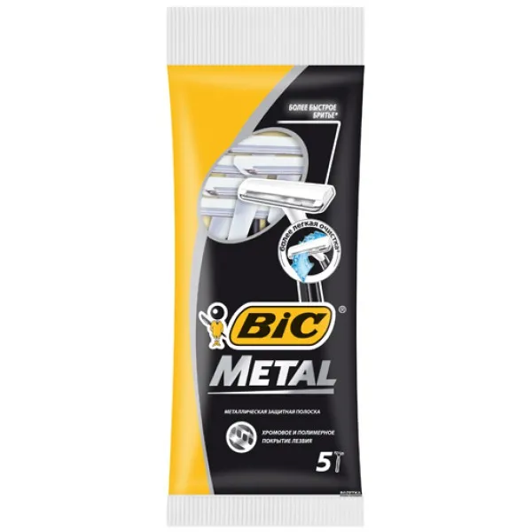 BIC 1 SINGLE METAL P5 Бритва для мужчин - image 1