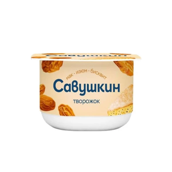 Паста творожная десертная мак-изюм-бисквит 3,5%, 120г - image 2