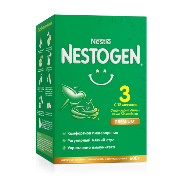 Nestogen 3 Formula de lapte Premium de la 12+ luni, 600 g - image 1