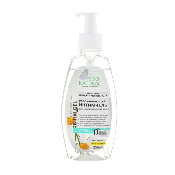 Spa Natural Gel intim Romanita si zer 250ml - image 1