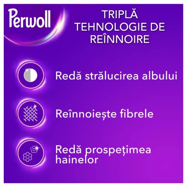 Perwoll Жидкий стиральный порошок Renew White, 40 стирок, 2000 мл - image 4