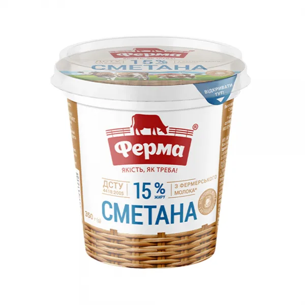 FERMA Smantana 15% Pahar 350 gr - image 1