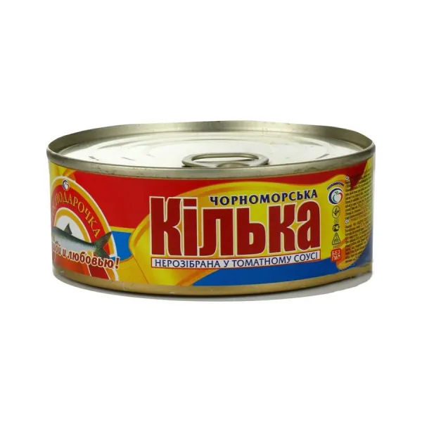 Gingerirca in sos de rosii Gospodarocka 250gr cheie - image 1