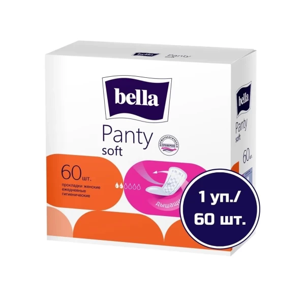Bella Ежедневные гигиенические прокладки Panty Soft Deo Fresh 60 шт - image 4
