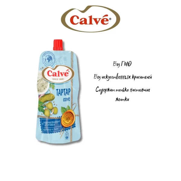 Calve Sos Tar-Tar 230g - image 2