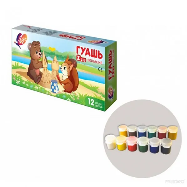 Guasi ZOO 12 culori 15ml 250gr bloc - image 1