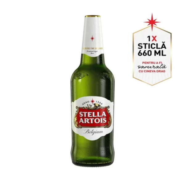 Пиво светлое Stella Artois 0,66 л - image 3