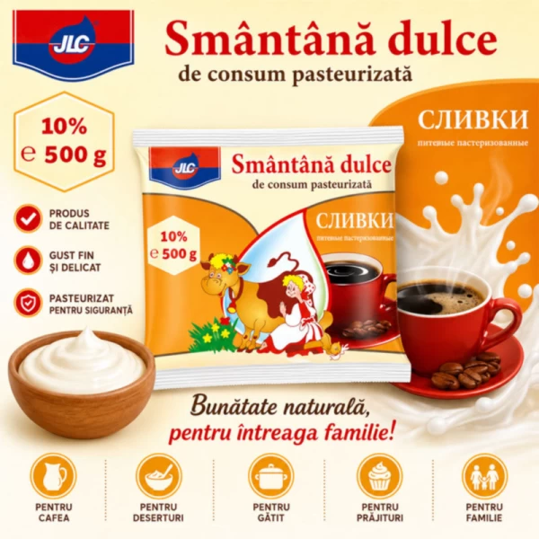 JLC Сметана 10% Полиэтиленовый 500гр, пакет - image 2