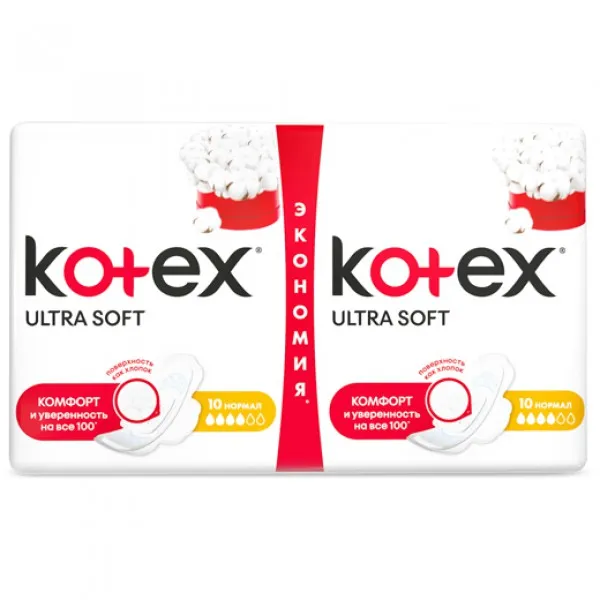 Kotex Absorbante Ultra Soft Normal Duo 20 buc - image 2