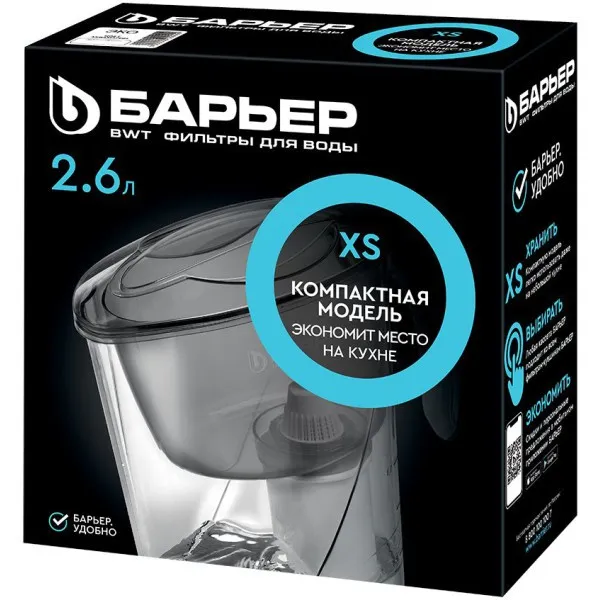 Filtru de apa tip cana Barier Eco (aquamarin) 2.6L - image 1