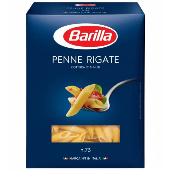 Barilla Paste N73 Pene rigate 500g - image 1