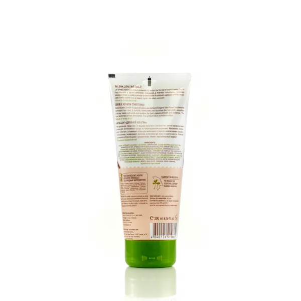 Cosmeplant Balsam pentru par 200 ml Keratina dubla - image 3
