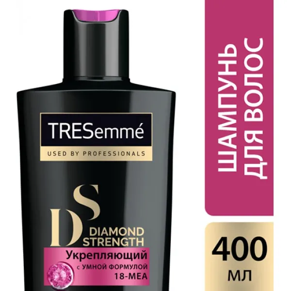 TRESemme Sampon 400ml Intarirea Diamond Strength - image 3