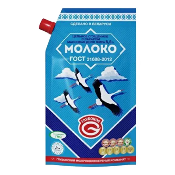Сгущенное молоко Глубокое цельное с сахаром 8,5%,  280 г - image 1