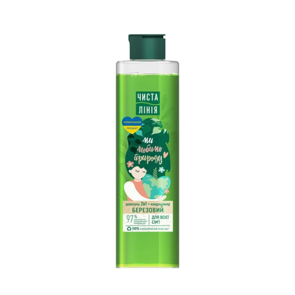 Cistaia Linia Sampon pentru toata familia de mesteacan 240ml - image 1