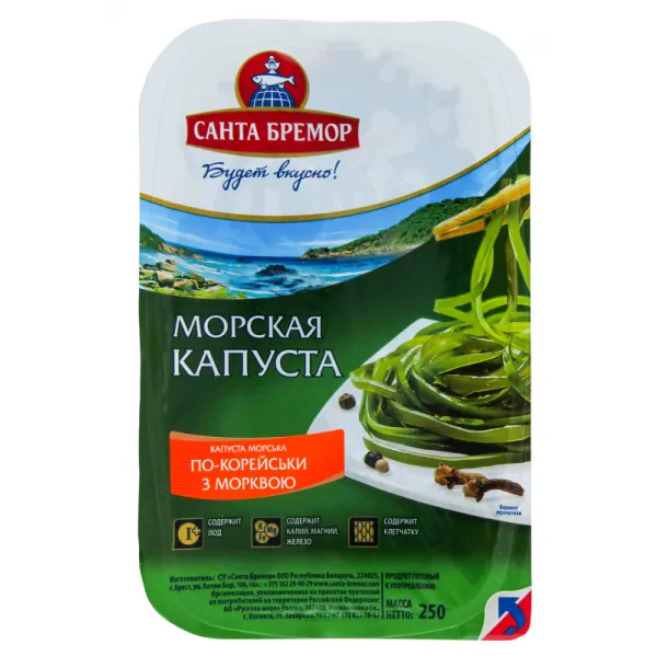 Varza de mare in stil coreean cu morcov 250gr - image 1