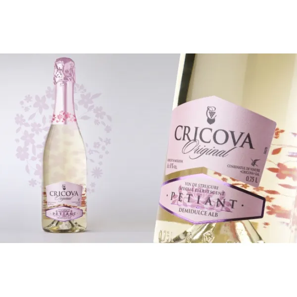 Cricova Petiant Вино игристое белое полусладкое 0,75 л - image 2