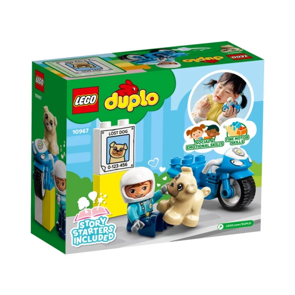 Полицейский мотоцикл Duplo LEGO - image 1