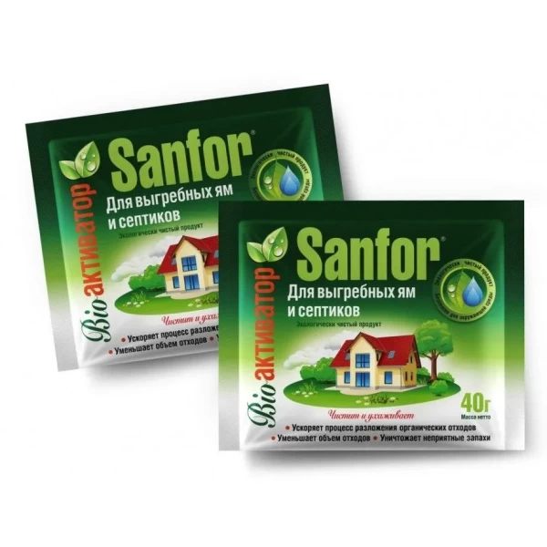 SANFOR Биогранулы для колодцев и септиков 40гр - image 2
