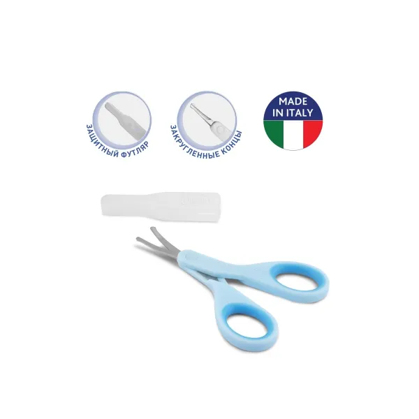 Chicco Foarfece pentru copii, albastru - image 3