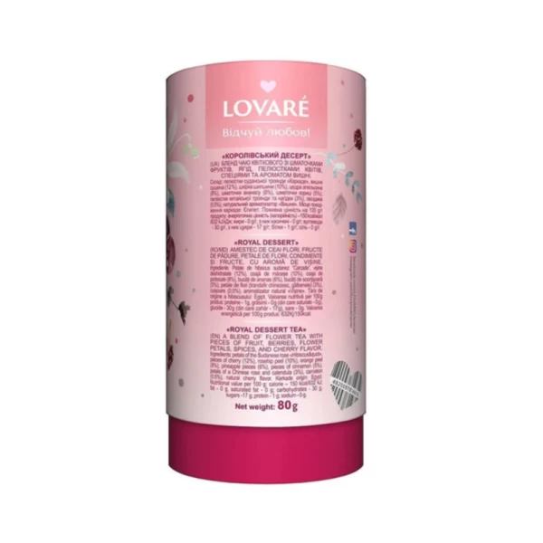 Lovare Ceai fructe de padure 80 g Royal Dessert, petale de flori - image 2