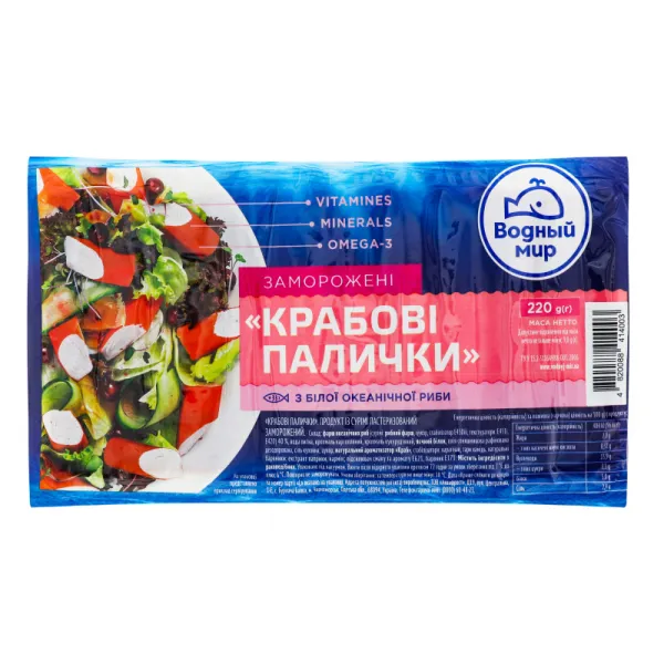 Крабовые палочки замороженные с белой океанической рыбы Водный Мир в/у 220г - image 1