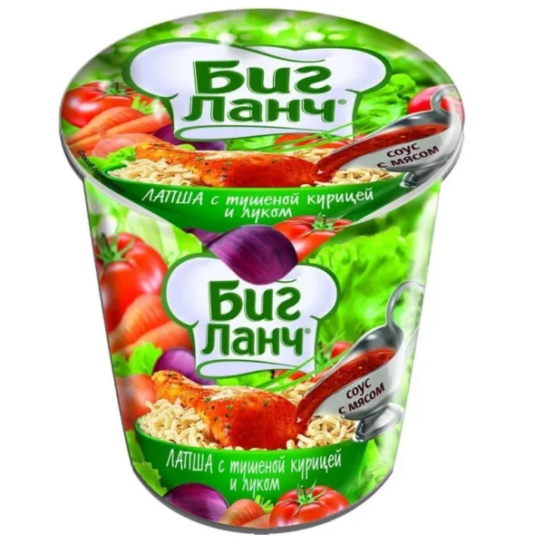 Big Lunch gaina si ierburi aromate 65gr - image 1