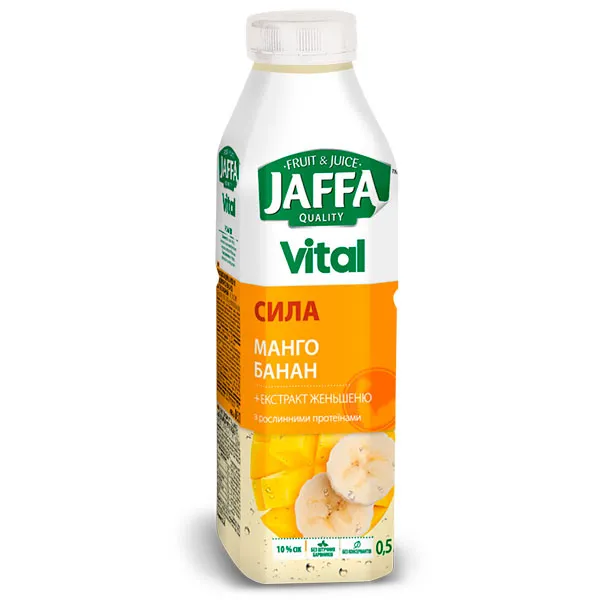 Jaffa Vital suc de mango si banane 0,5l - image 1