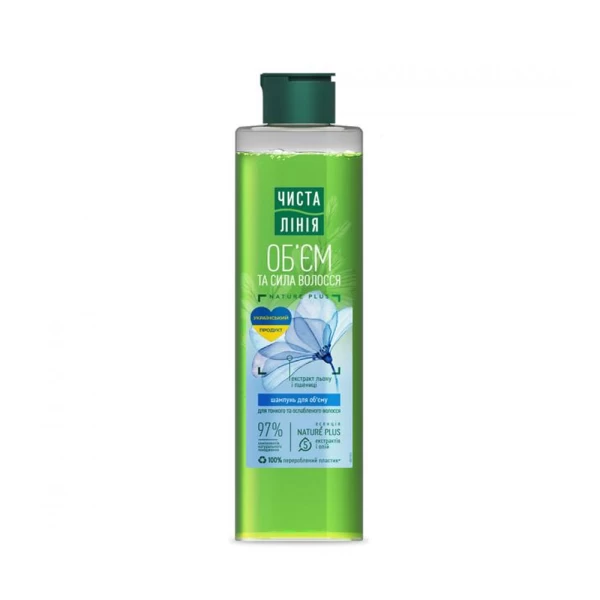 Cistaia Linia Sampon Voluml si puterea 240ml - image 1