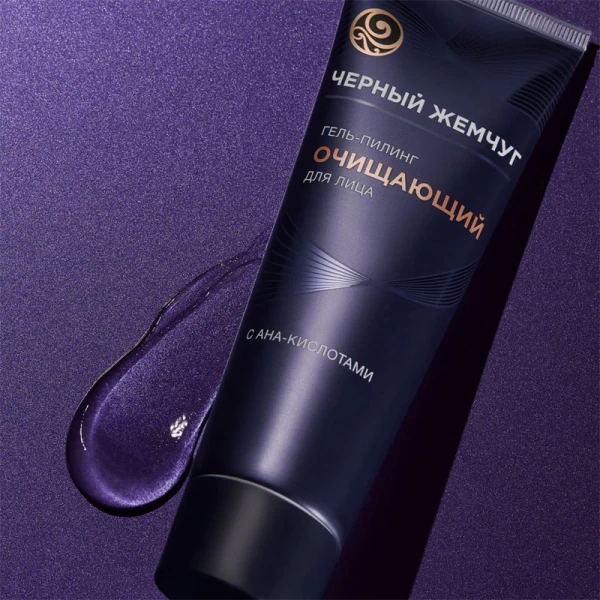 Ciornii Jemciug Peeling-gel pentru fata 80ml - image 4