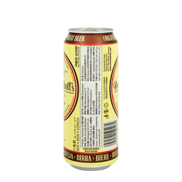 Denninghoff Weizen Bere blonda nefiltrata 500 ml - image 2