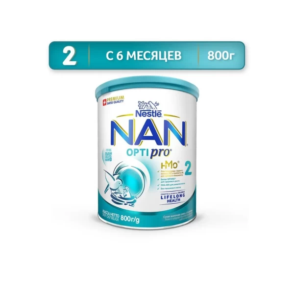 NAN OPTIpro 3 Formula de lapte  (12+ luni), 800 g - image 2