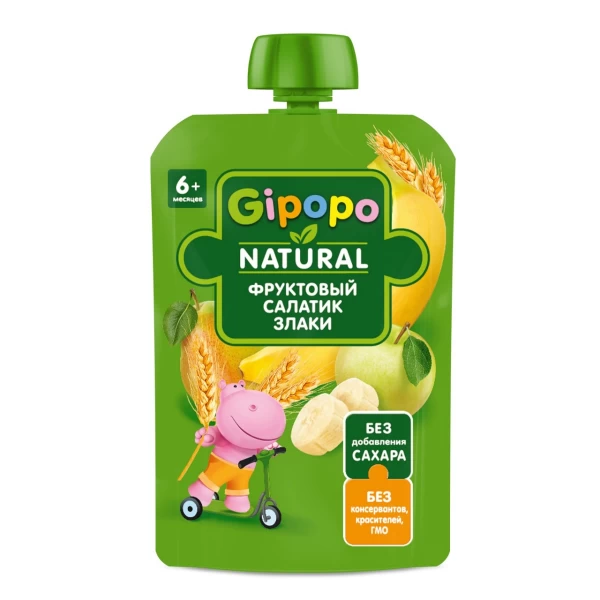 Пюре фруктовое детское Gipopo Фруктовый салатик-злаки с 6 месяцев, 90г - image 1