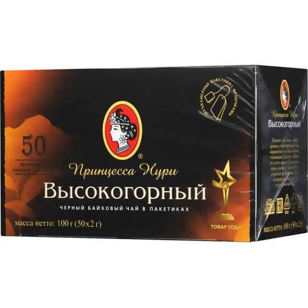 Чай Принцесса нури цейлонский черный высокогорный (2г x50п.).double - image 1