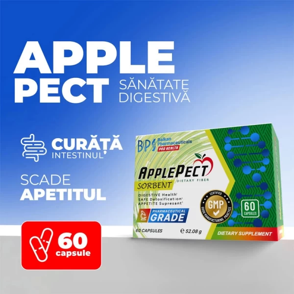 Пищевая добавка ApplePect 750mg 60cap - image 1