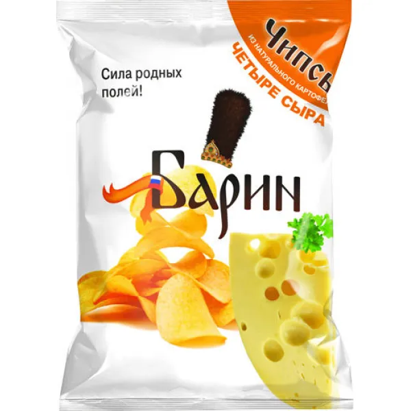 Barin Chipsuri din cartofi cu gust de Cascaval 70 gr - image 1