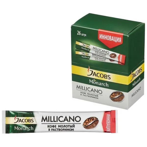 Jacobs Cafea Barista Editions Americano solubilă 1,8g - image 3