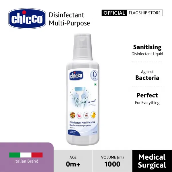 Жидкость для стерилизации Chicco, 1 л. - image 2