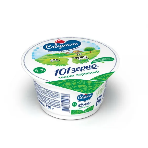 Творог Савушкин зерненый 101 зерно+сливки 5% 130 г - image 1