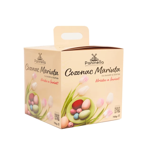 Козунак Paninella Măriuța с изюмом и цукатами, 700 г - image 2