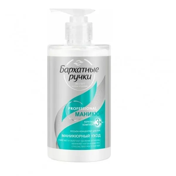 Barhatnie Ruciki Lotiune-concentrat pentru maini Manichiura 430ml - image 1