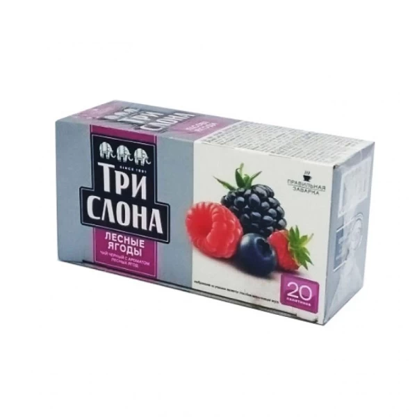 Чай черный цейлонский байховый мелкий Лесные ягоды Три слона 20x1.5г - image 2