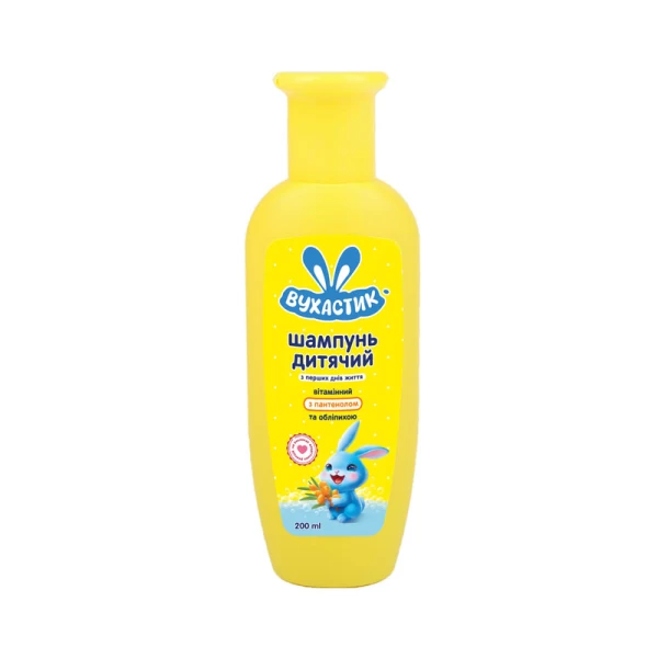 Vuhastik Sampon pentru copii 200 ml cu catina si pantenol - image 1