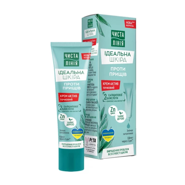 Чистая Линия Крем для лица Идеальная кожа Против прыщей 40 мл - image 1
